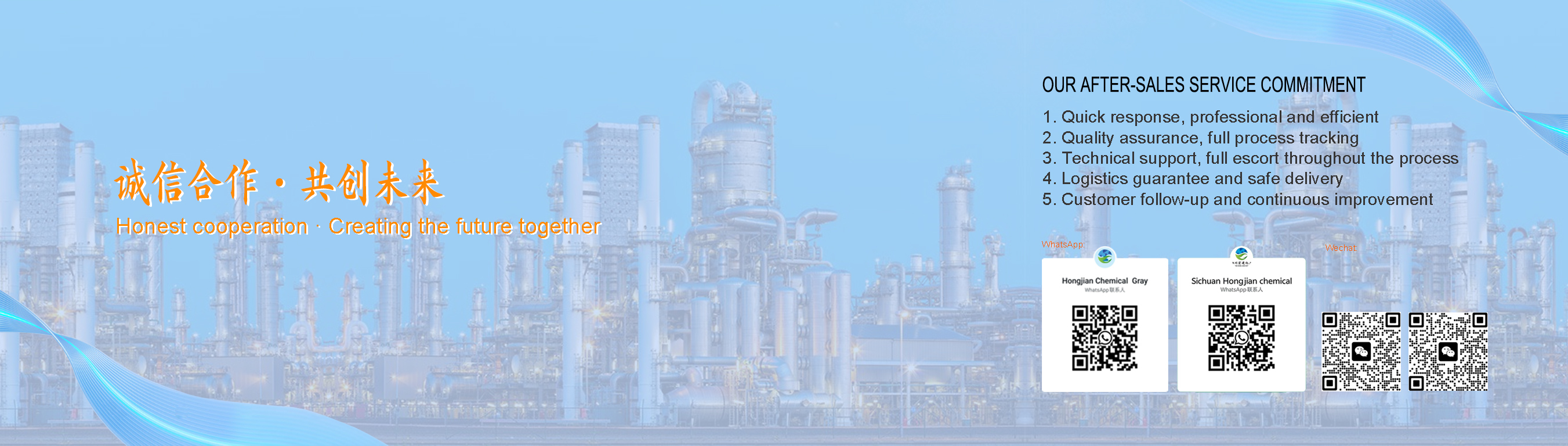 qualité Persulfates usine